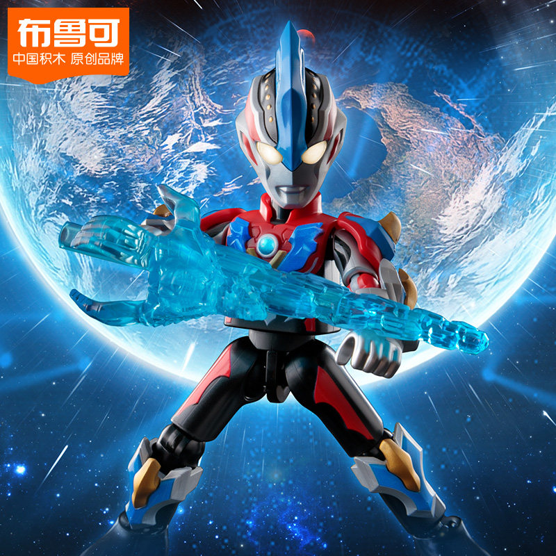 布鲁可奥特曼积木人第9弹群星版8六七八九代布鲁克一整盲玩具礼物