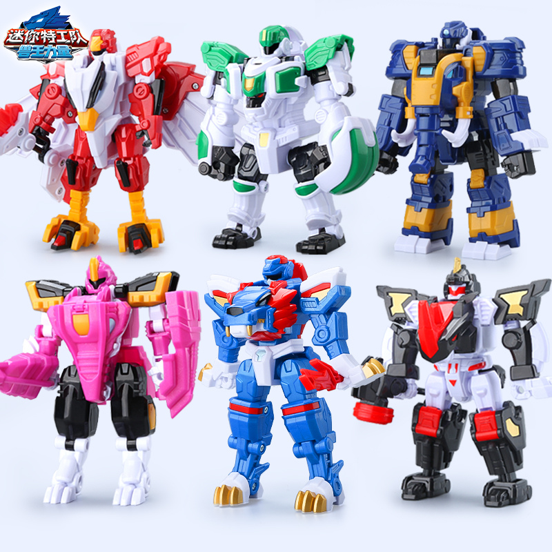 福乐狮王特工机甲搭配兽