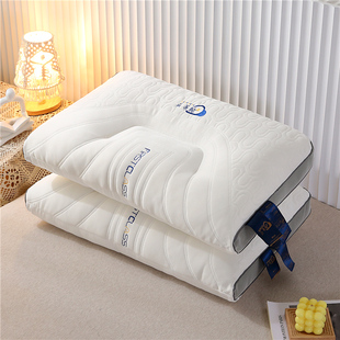 头等舱云端乳胶枕头护颈枕头枕芯护颈椎枕助睡眠单双人家用学生记