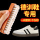 德训鞋 刷子神器磨砂皮反毛皮鹿皮麂皮绒面 清洁刷翻毛皮橡皮擦洗鞋