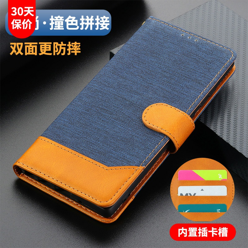 小米13系列牛仔撞色精孔镜头