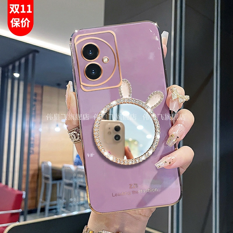 荣耀100系列新款补妆镜保护镜头