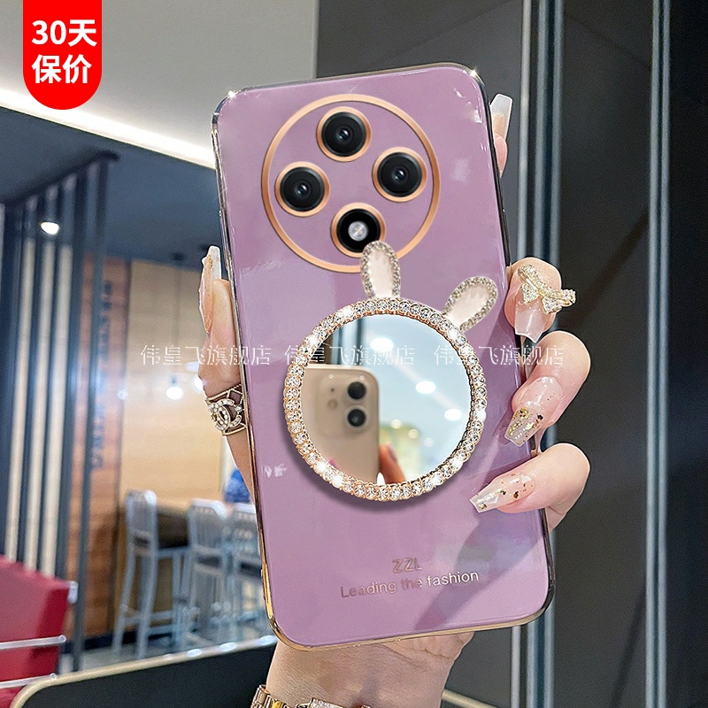 vivoY300Pro/Pro+镜子手机壳