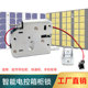 存包电控箱储物柜锁快递寄存柜锁信报箱自动售货机锁12 24V电磁锁