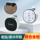 锌合金刷卡密码 抽屉柜电子转舌锁 柜锁小型办公储物柜门锁家具衣鞋