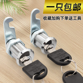 文件柜锁铁皮柜门偏心锁柜子锁员工更衣柜门锁信箱转舌锁办公柜锁