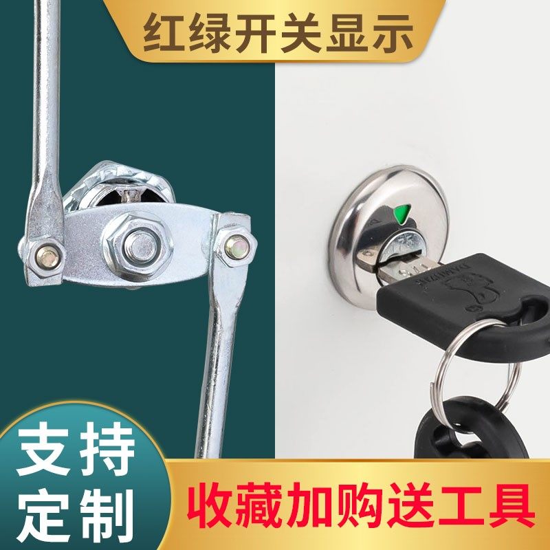 文件柜锁铁皮柜门锁带显示天地锁上下连杆锁员工更衣柜档案柜锁芯