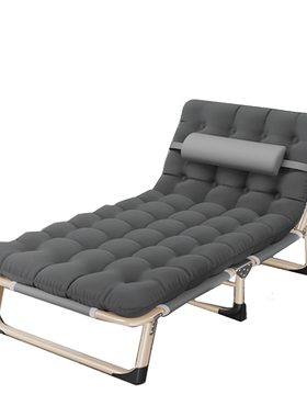 耐本家用便携折叠床送棉垫