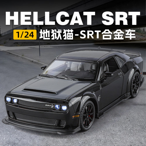 大号道奇地狱猫仿真合金车模