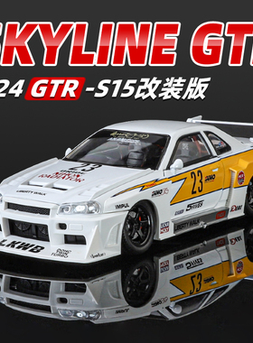 日产GTR天际线R34合金车模型儿童仿真合金声光回力汽车玩具摆件