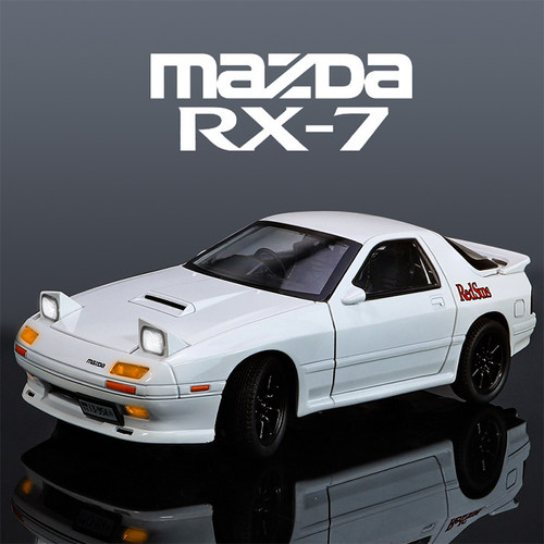 马自达rx7车模头文字d汽车模型