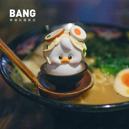 棒潮玩 ACTOYS 深夜居酒屋躲躲鸭系列盒蛋盲盒 潮玩公仔 摆件礼物