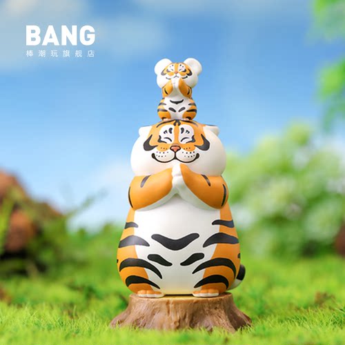 不二马我不是胖虎胖虎带娃盲盒