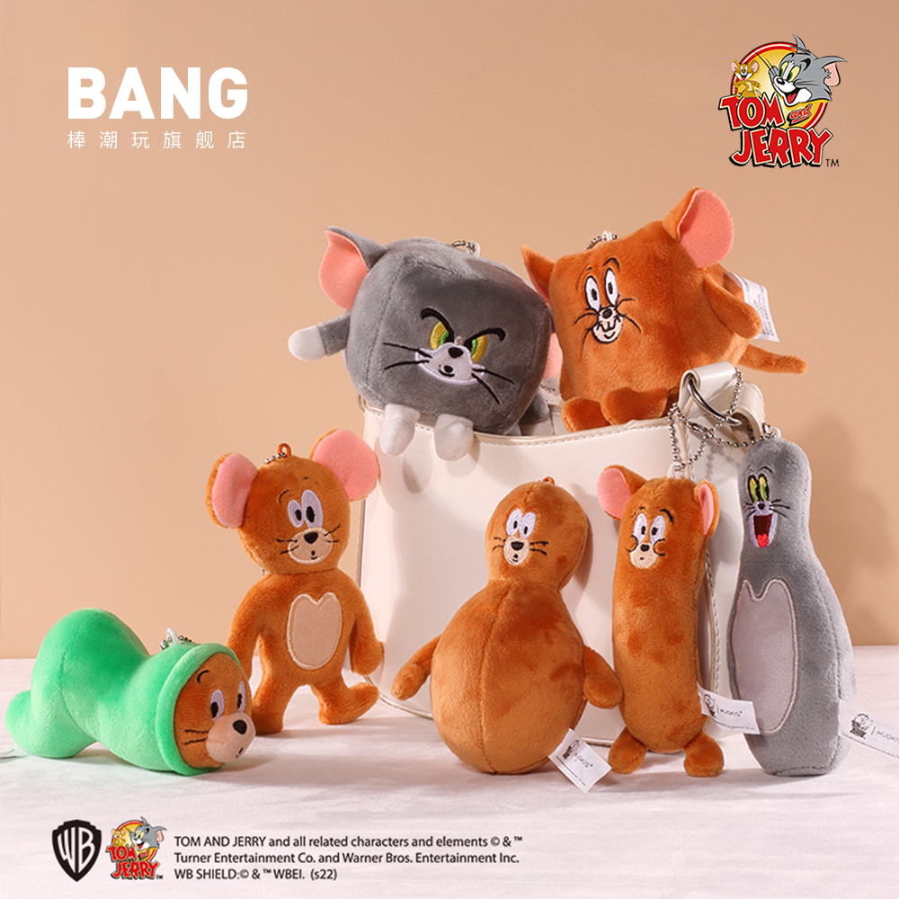 猫和老鼠变形毛绒汤姆猫&杰利鼠