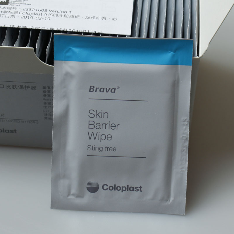 康乐保coloplast造口皮肤保护膜12021护理用品附件