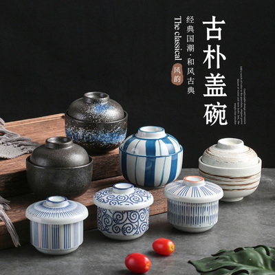 日式陶瓷大人儿童釉下彩工艺炖盅