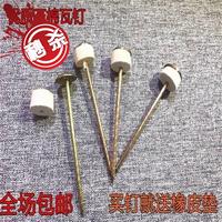 钢钉垫片专用细钉子超细长44超加长水泥瓦钉楞石棉瓦钉子配大头伞