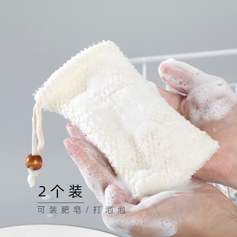 可挂式洗脸香皂沥水起泡网