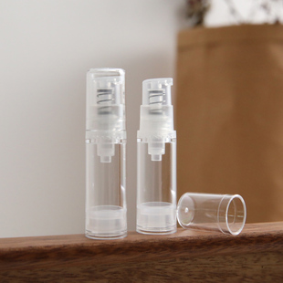 10ml 便携乳液瓶旅行化妆品空瓶瓶子小样瓶5 迷你真空分装 瓶按压式