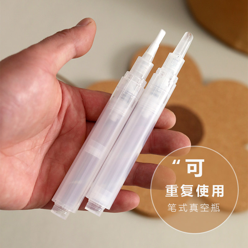 便携笔式真空分装瓶乳液瓶图片
