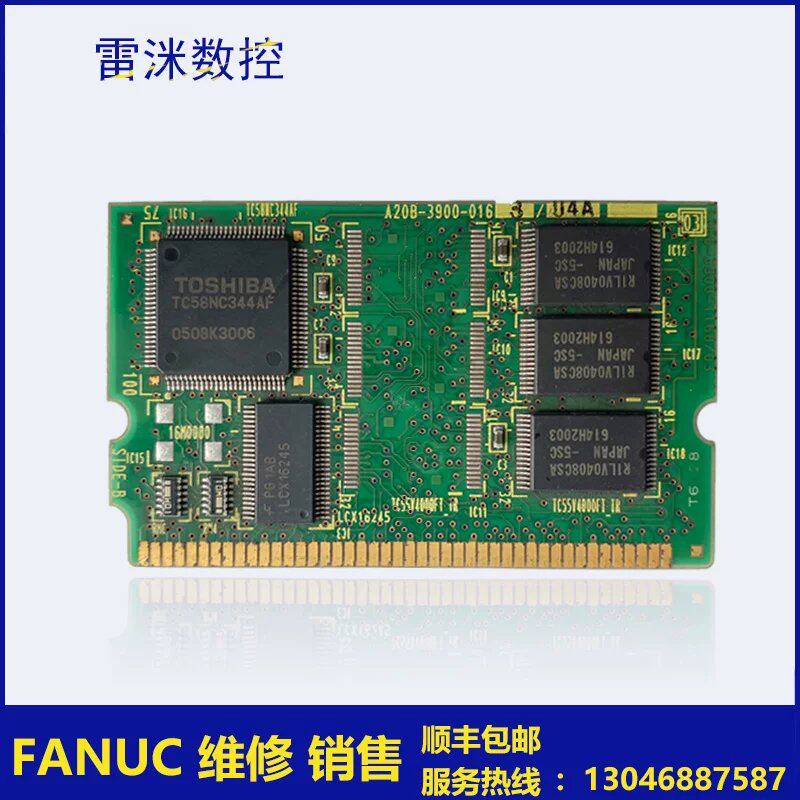 A20B-3900-0163 系统小卡ROM卡内存卡 议价议价