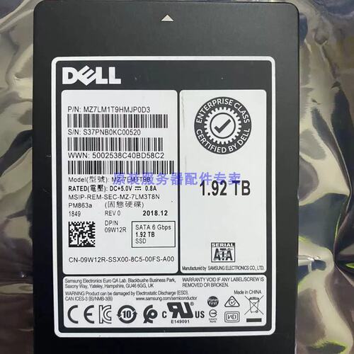PM863A 1.92T SATA 6G SSD 09W12R 服务器固态硬盘R730 R740议价