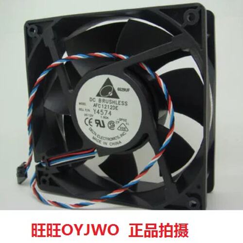 GX520 620 745 755 210L 320 330 MT大风扇 Y4574 D8794议价