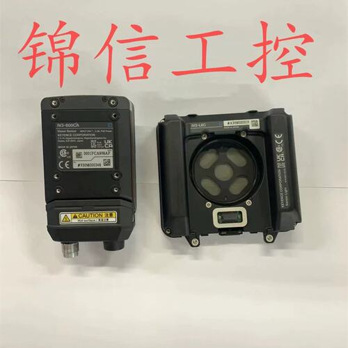 正品IV3-600CA IV3-L6C图像识别/视觉系统传感器议价