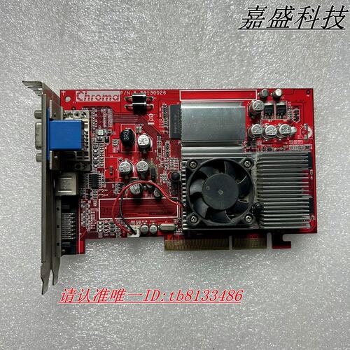 CHROMA AGP 显卡 829130026 102-GM256-41 LVDS 实物图议价