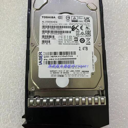 浪潮 2.4TB 10K 2.5 128M SAS AL15SEB24EQ 服务器硬盘 2.4T议价