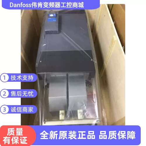 变频器PA038550N0SSB 详细咨询 整机议价
