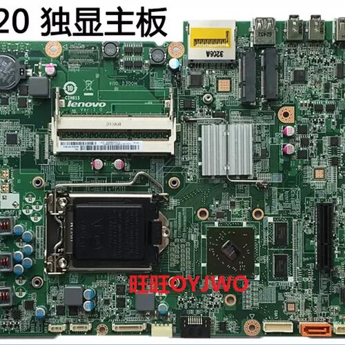 B320 B325 B305 C320 B505 C305 C200 A7100 B300 C325主板议价