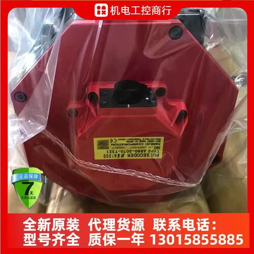 A06B-6200-H003驱动器伺服放大器法兰克模块议价议价