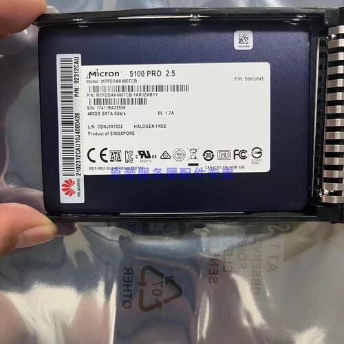 02312CAU 5100PRO 480G 2.5 SATA SSD MTFDDAK480TCB固态硬盘议价