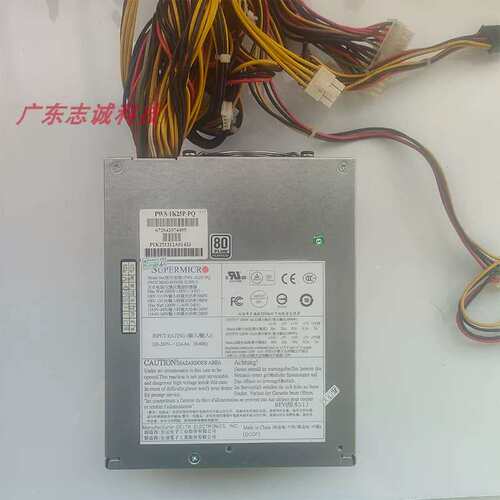 PWS-1K25P-PQ 1200W电源 电源 服务器电源 实物拍摄 议价