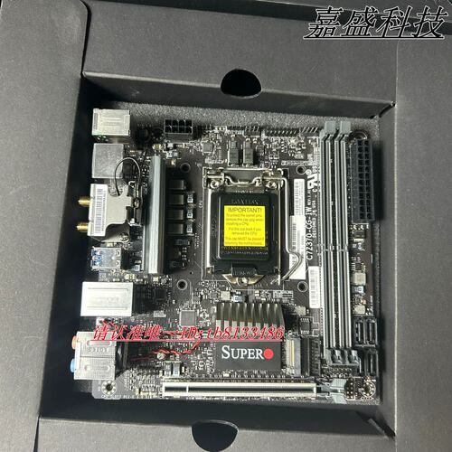 C7Z370-CG-IW Z370 B360盒装主板1151针M.2带WIFI蓝牙ITX议价