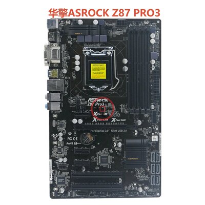 OCK/华擎科技 Z87 PRO3主板ATX支持1150针E3 4770K DDR3 HDMI议价