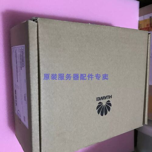 02311JDA RH2288V3 服务器 2T NLSAS 2.5寸 12G 128M硬盘议价