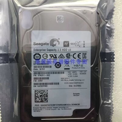 /ST1000NX0333 1TB 2.5 7.2KSAS 12G 128M服务器硬盘议价