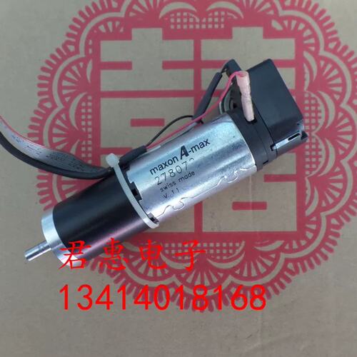 maxon A-max 直流电机编号278072 带编码器 HEDS-5540 A11议价