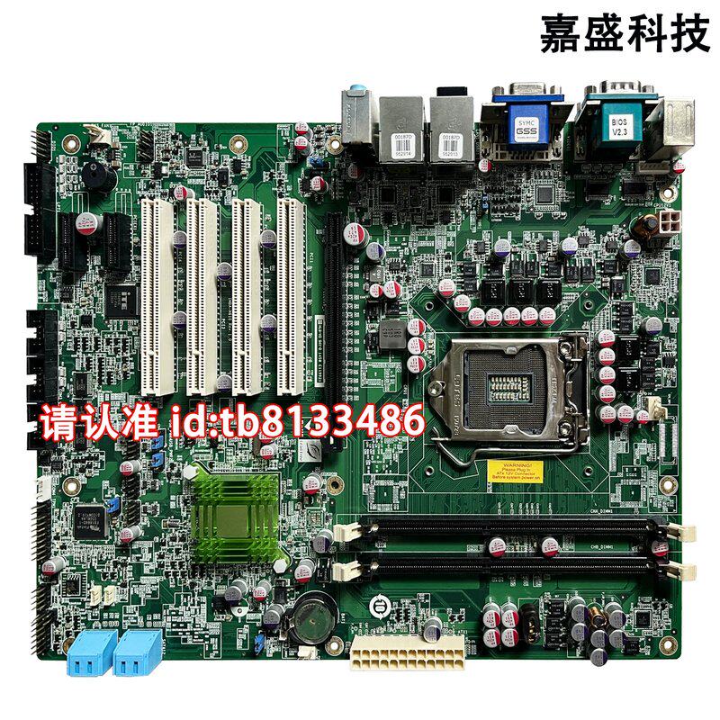 威达 IMBA-H610-R10 Rev 1.0 双网口工控机主板 可议价图片