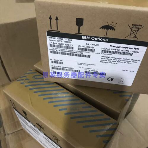 包 服务器硬盘 200G SATA 2.5 SSD 43W7721 43W7718 42C0529议价