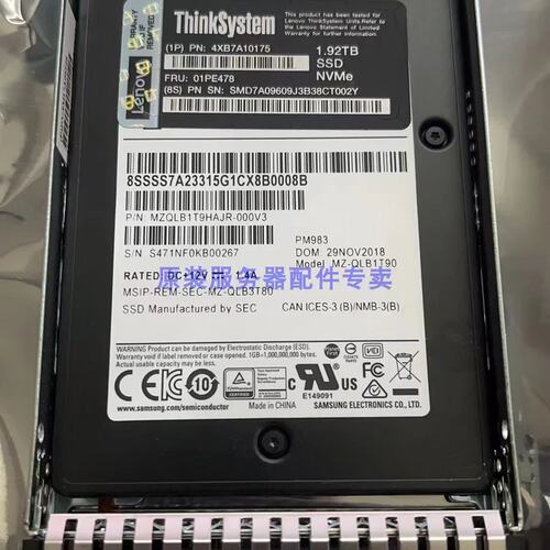 4XB7A10175 01PE478 1.92TB SSD NVME PM983 服务器固态硬盘议价
