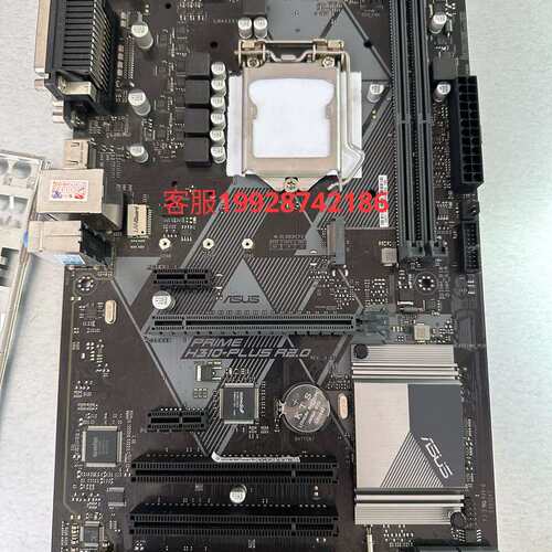 /H310-PLUS R2.0电脑主板 DDR4 支持6代议价