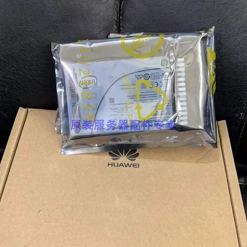 02311TRX 1.6T SATA SSD 6GB 2.5 S3520服务器硬盘 固态硬盘议价