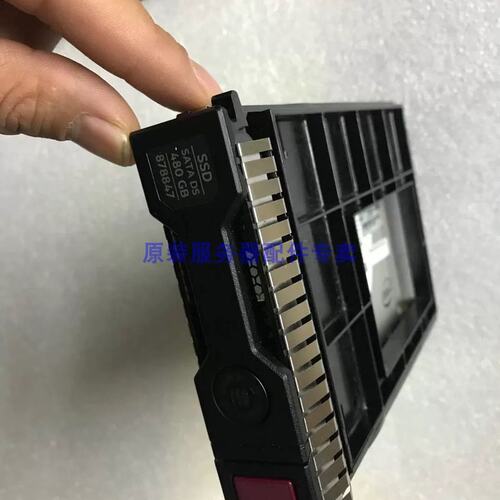 /867213-004 869580-001 960G 6G SATA 2.5SSD固态硬盘议价