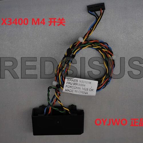 X3100 M4 服务器 开关 0KA584 81Y7431 电源 64Y5535议价
