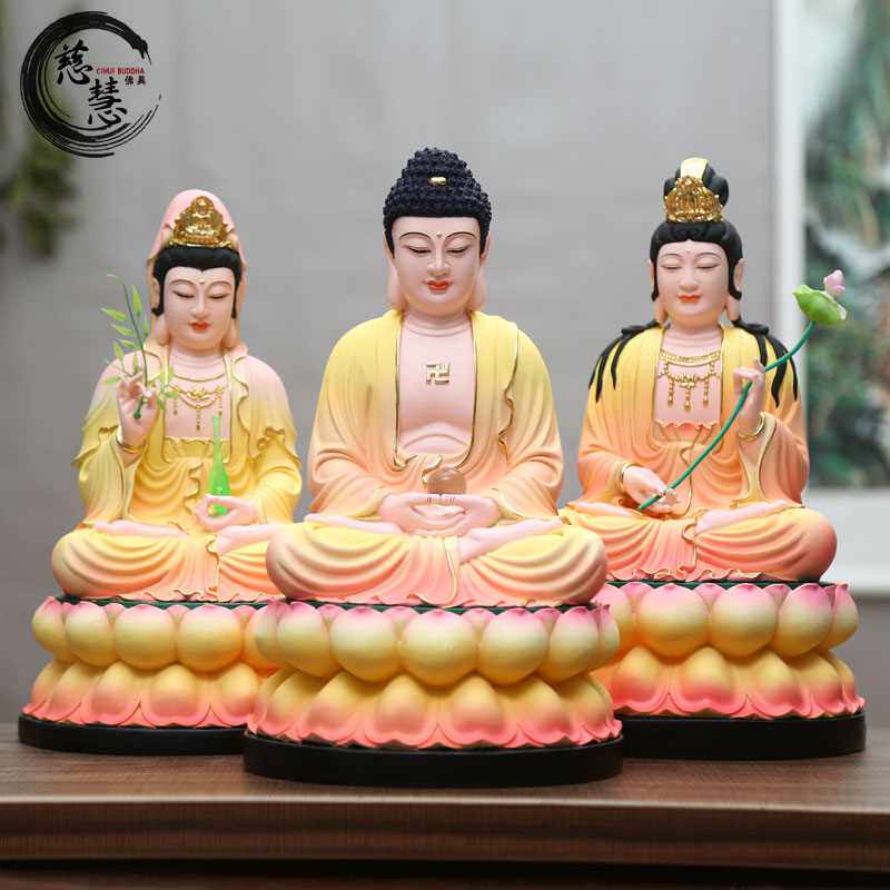 正品西方三圣佛像坐红衣西方三圣树脂观音佛像家用西方三圣佛祖像