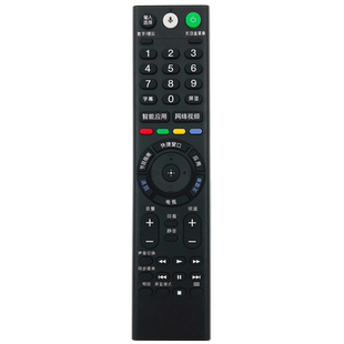 荣清适用于索尼电视语音遥控器KD-65X8500F KD-49X8000G KD-55X9500G 65X9500G