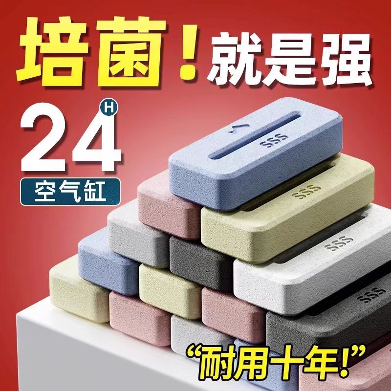 老渔匠鱼缸过滤材料硝化细菌屋鱼池过滤器培菌高端滤材养鱼专用